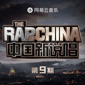 9191在线精品播放
