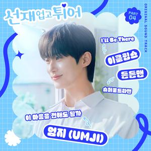 9191在线精品播放
