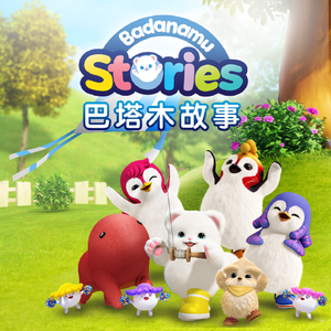 9191在线精品播放
