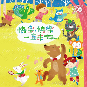 9191在线精品播放
