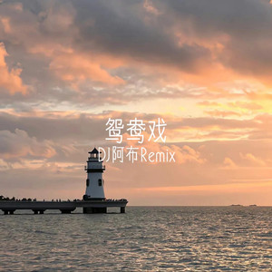 9191在线精品播放
