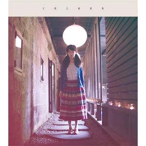 9191在线精品播放
