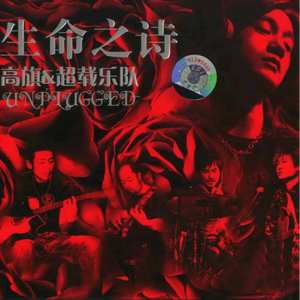 9191在线精品播放
