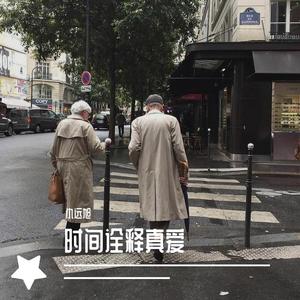 9191在线精品播放
