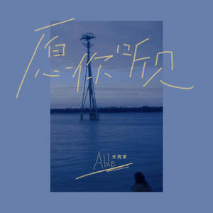 9191在线精品播放
