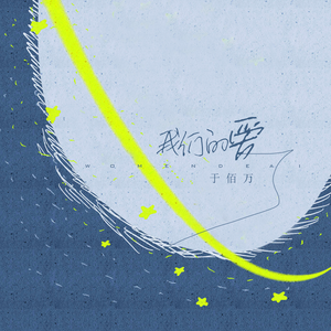 9191在线精品播放
