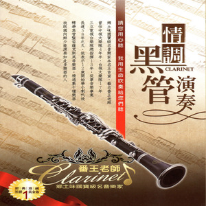 9191在线精品播放
