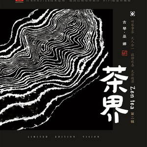 9191在线精品播放
